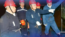 2025新老澳门原料网站