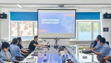 2025新老澳门原料网站