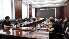 2025新老澳门原料网站