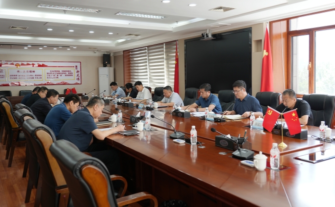 2025新老澳门原料网站