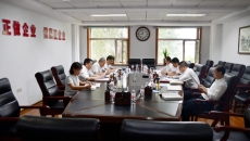 2025新老澳门原料网站