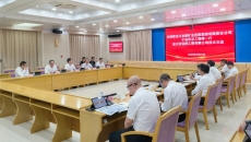 2025新老澳门原料网站