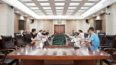2025新老澳门原料网站