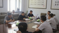 2025新老澳门原料网站