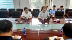2025新老澳门原料网站