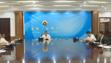2025新老澳门原料网站