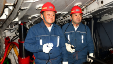 2025新老澳门原料网站