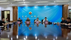 2025新老澳门原料网站