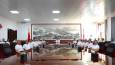 2025新老澳门原料网站