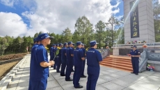 2025新老澳门原料网站
