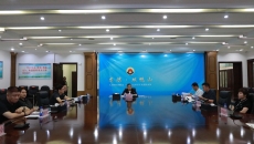 2025新老澳门原料网站