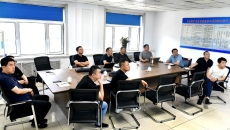 2025新老澳门原料网站
