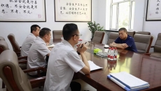 2025新老澳门原料网站