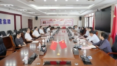 2025新老澳门原料网站
