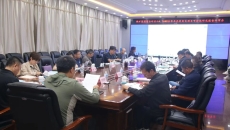 2025新老澳门原料网站