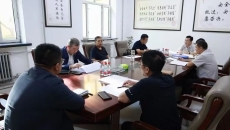 2025新老澳门原料网站