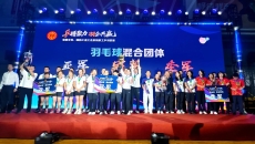 2025新老澳门原料网站
