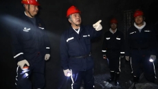 2025新老澳门原料网站