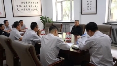 2025新老澳门原料网站