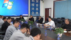 2025新老澳门原料网站