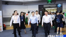 2025新老澳门原料网站