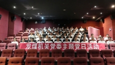 2025新老澳门原料网站