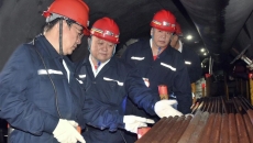 2025新老澳门原料网站