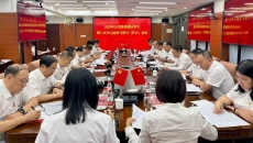 2025新老澳门原料网站