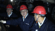 2025新老澳门原料网站