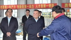2025新老澳门原料网站