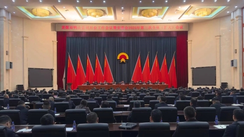 微信图片_2025-10-10_103320_270