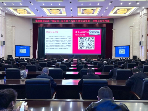 微信图片_2025-10-11_091050_386