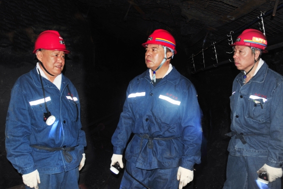 2025新老澳门原料网站