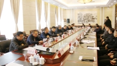 2025新老澳门原料网站