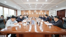2025新老澳门原料网站