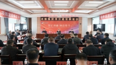 2025新老澳门原料网站