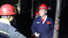 2025新老澳门原料网站