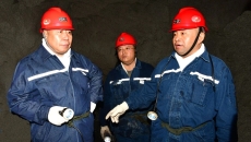 2025新老澳门原料网站