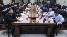 2025新老澳门原料网站