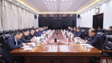 2025新老澳门原料网站