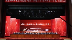 2025新老澳门原料网站