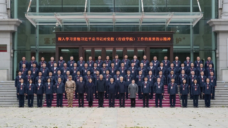 微信图片_2025-10-27_202504_496