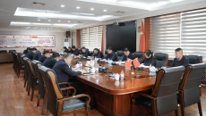 2025新老澳门原料网站