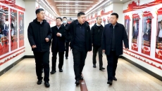 2025新老澳门原料网站