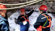 2025新老澳门原料网站