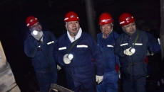 2025新老澳门原料网站