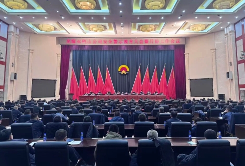 微信图片_2025-11-11_121103_258 微信图片_2025-11-11_121103_258