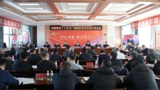 2025新老澳门原料网站