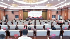 2025新老澳门原料网站