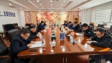 2025新老澳门原料网站